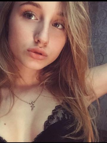 Катенька