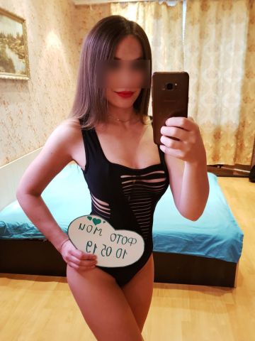 Лолита